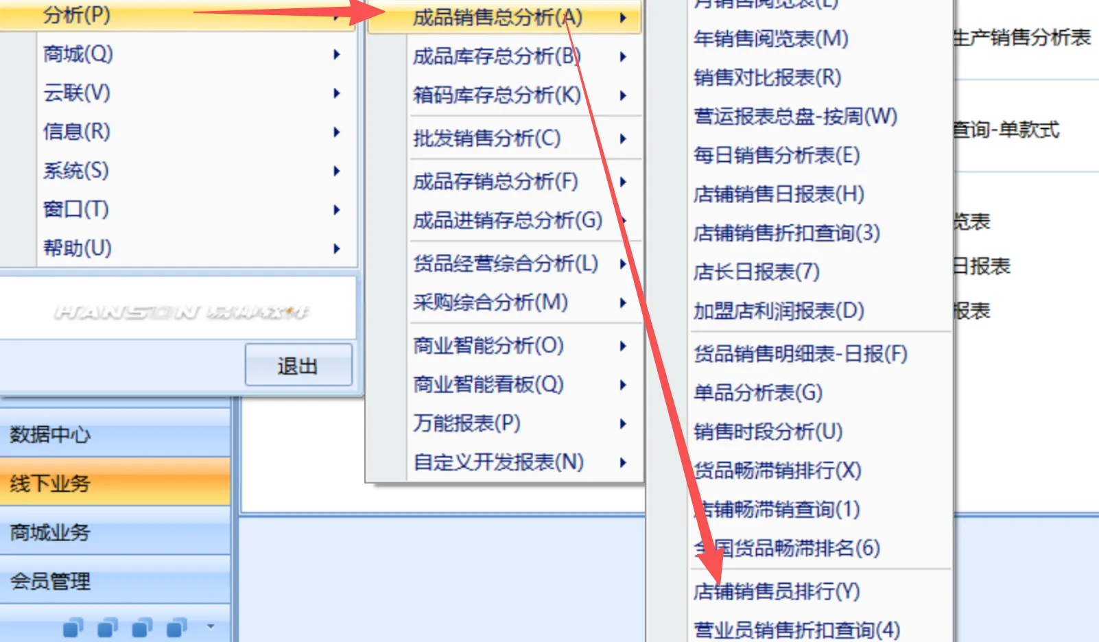 deab4f024358fba386137e5c2e1b9970.png