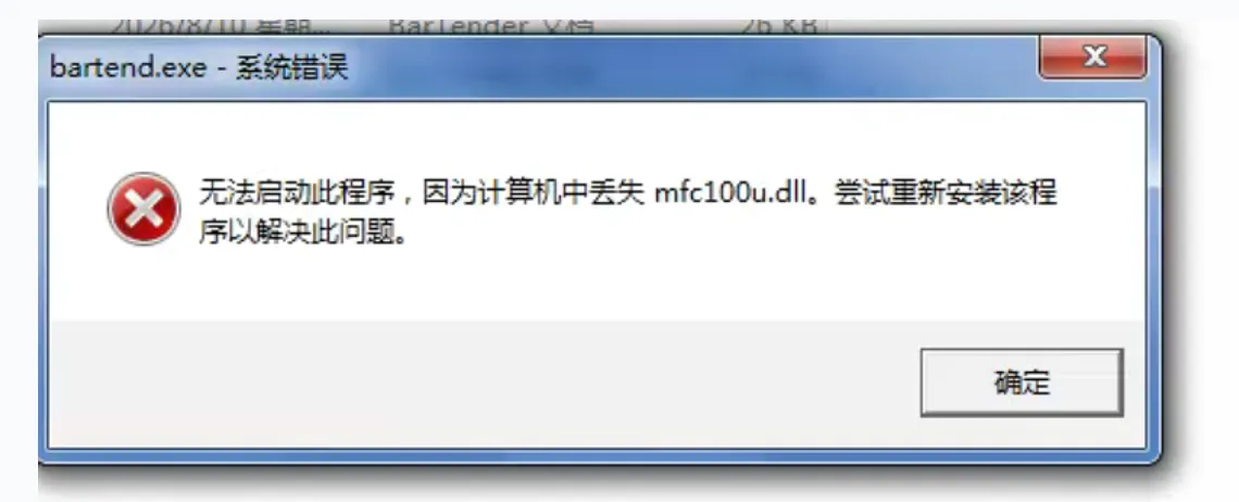 1621d1ff-ad98-4a51-89de-8299dadf4bc9.png