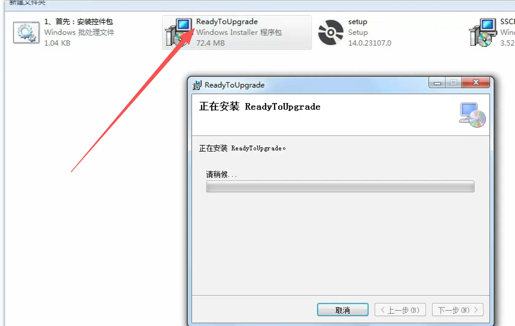 d096c4737217399c01a29e6a7ccb8b9e.png